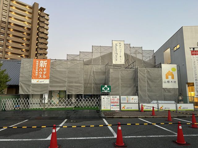 NEW吉島展示場